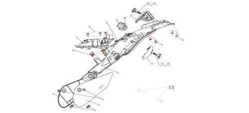 Wild Rear Fender Battery Case Tail Cover